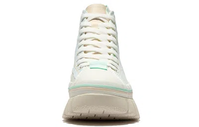 Li-ning (wmns)  Wave Boot 'mint Green'