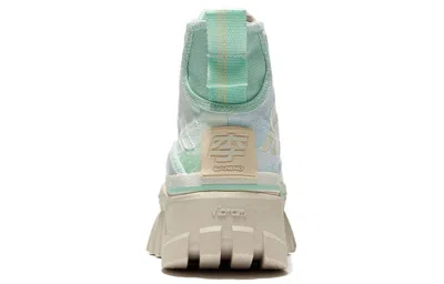 Li-ning (wmns)  Wave Boot 'mint Green'