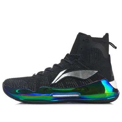 Li-ning Yushuai 13 Hi 'polar Night' In Black