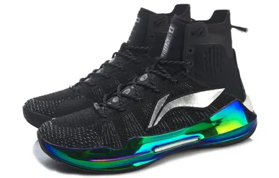 Li-ning Yushuai 13 Hi 'polar Night' In Black