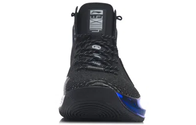 Li-ning Yushuai 13 Hi 'polar Night' In Black
