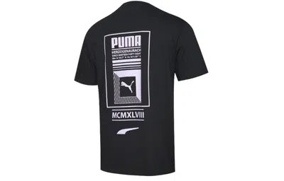 Puma Round Neck Short Sleeve Black In Black