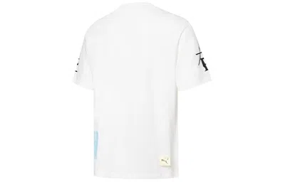 Puma X Michael Lau Crossover Logo Contrasting Colors Alphabet Printing Short Sleeve White In White