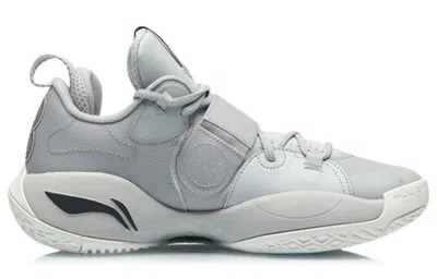 Li-ning Wade All City 8 'grey White' In Gray