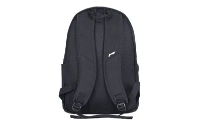 Li-ning Logo Backpack 'black' In Gray