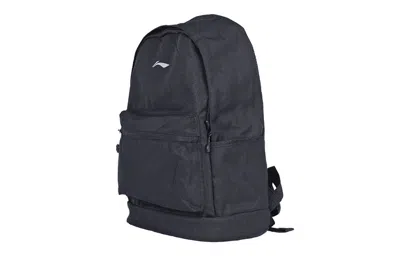 Li-ning Logo Backpack 'black' In Gray