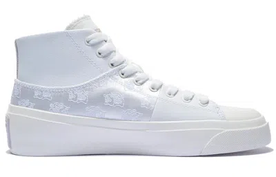 Li-ning (wmns)  Vulc Hi In White