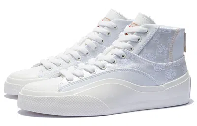 Li-ning (wmns)  Vulc Hi In White