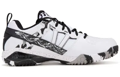 Li-ning Invincible Ace 'standard White Black Camo'