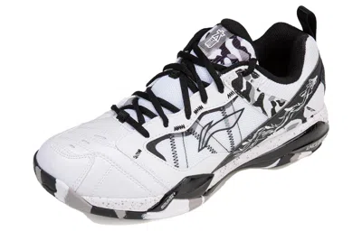 Li-ning Invincible Ace 'standard White Black Camo'