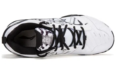 Li-ning Invincible Ace 'standard White Black Camo'