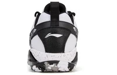 Li-ning Invincible Ace 'standard White Black Camo'