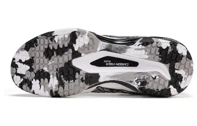 Li-ning Invincible Ace 'standard White Black Camo'