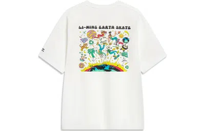 Li-ning X Steven Harrington Cartoon Graphic T-shirt 'white'