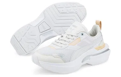 Puma (wmns)  Kosmo Rider 'white Gray'