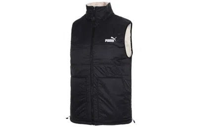Puma Polyester Outer Shell Vest 'white'