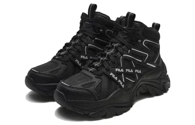 Fila (wmns)  Sofia 1s Mid Shoes 'black Velvet'