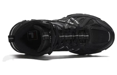 Fila (wmns)  Sofia 1s Mid Shoes 'black Velvet'