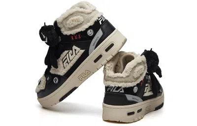 Fila Fusion Teratac Skate Shoes 'beige Black'