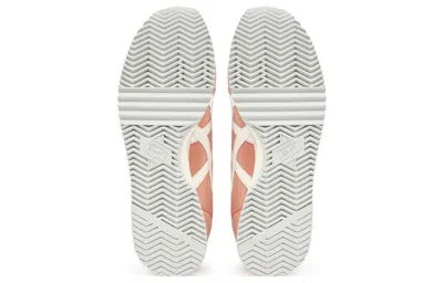 Onitsuka Tiger Dualio Marathon Running Shoes 'pink White'
