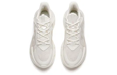 Anta (wmns)  Chao Bai 2.0 'ivory' In White