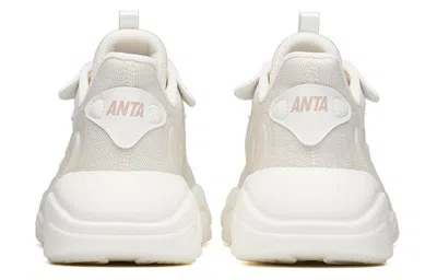 Anta (wmns)  Chao Bai 2.0 'ivory' In White