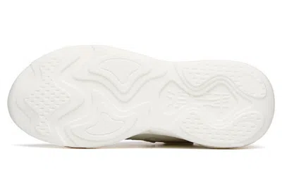 Anta (wmns)  Chao Bai 2.0 'ivory' In White