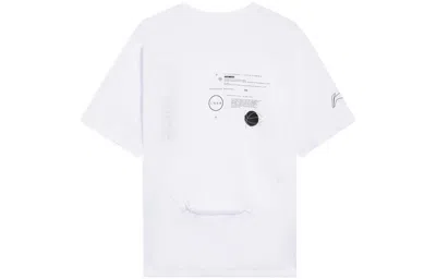Li-ning Hoops Graphic T-shirt 'white'