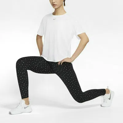 Nike (wmns)  Pro Aeroadapt Quick Dry Loose Running Sports White