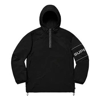 Supreme Ripstop Hooded Pullover Half Zipper Waterproof Interchange Jacket Black