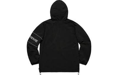 Supreme Ripstop Hooded Pullover Half Zipper Waterproof Interchange Jacket Black