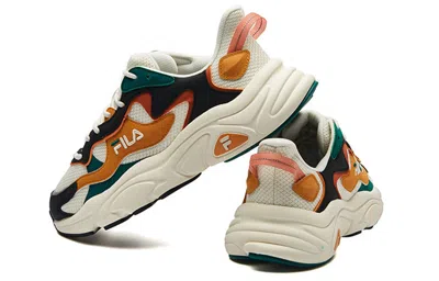 Fila Fusion 'white Yellow Green'