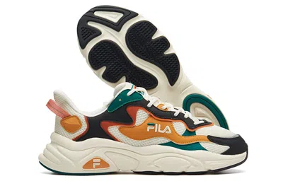 Fila Fusion 'white Yellow Green'