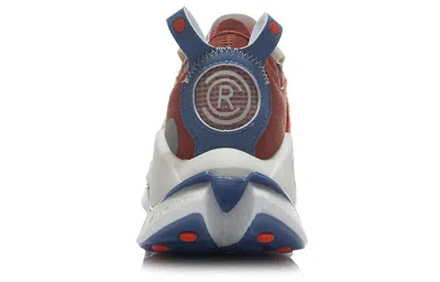 Li-ning Jue Ying Crc 'orange Blue Grey' In Brown