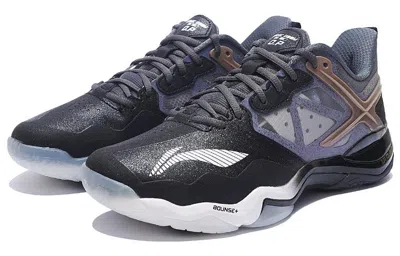 Li-ning Sound Boom Op 'black Gold Purple'