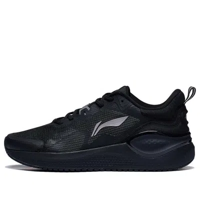 Li-ning Eazgo 'triple Black'