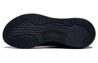 Li-ning Eazgo 'triple Black'
