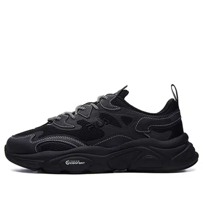 Fila Fusion Fila Low Top Running Shoes 'black'