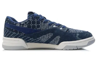 Li-ning 937 Deluxe Low 'navy White' In Blue