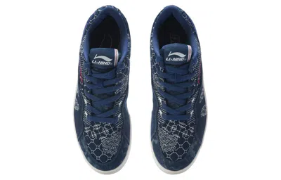 Li-ning 937 Deluxe Low 'navy White' In Blue