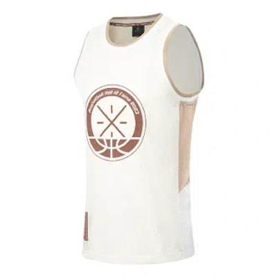 Li-ning Way Of Wade Hall Of Fame 2023 Basketball Jersey 'beige' In White