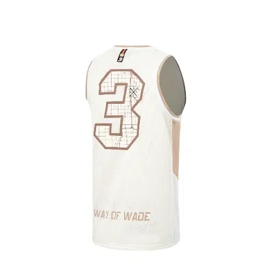 Li-ning Way Of Wade Hall Of Fame 2023 Basketball Jersey 'beige' In White