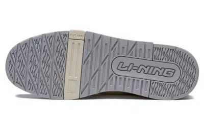 Li-ning (wmns)  001 Btc 'white Grey'