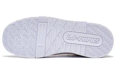 Li-ning (wmns)  Journey 1.5 'white'
