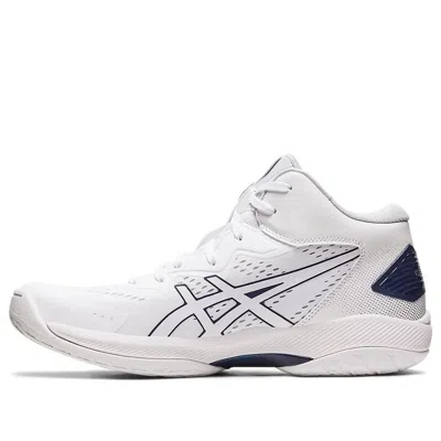 Asics Gel-hoop V15 'narrow' In White