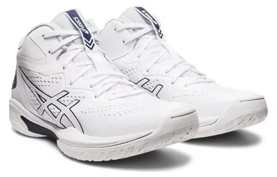 Asics Gel-hoop V15 'narrow' In White