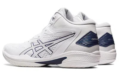 Asics Gel-hoop V15 'narrow' In White