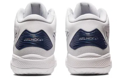 Asics Gel-hoop V15 'narrow' In White