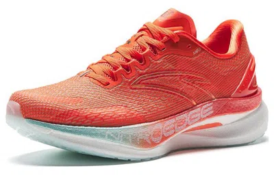 Anta G21 2 Pro 'orange Yellow'