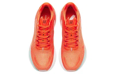 Anta G21 2 Pro 'orange Yellow'